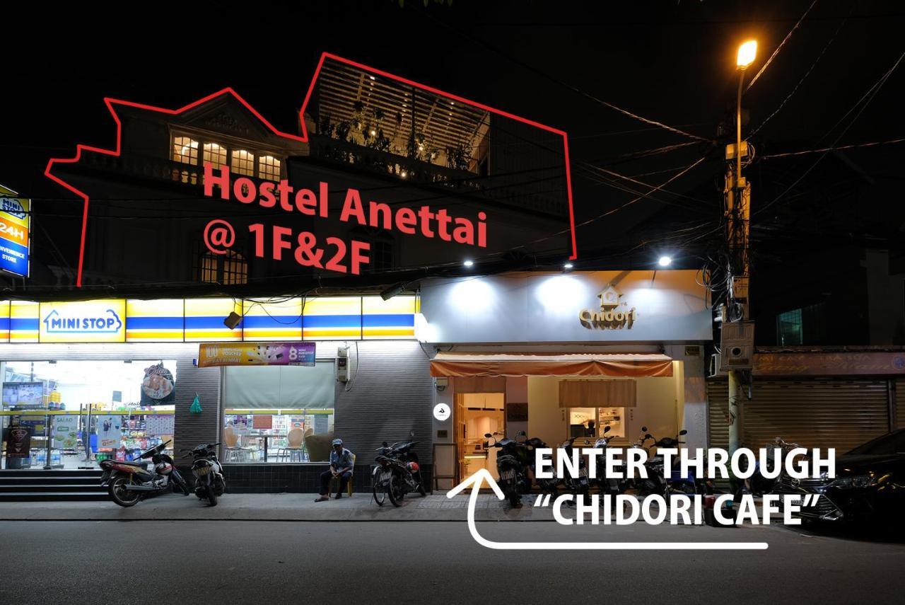 Hostel Anettai Hô Chi Minh-Ville Extérieur photo