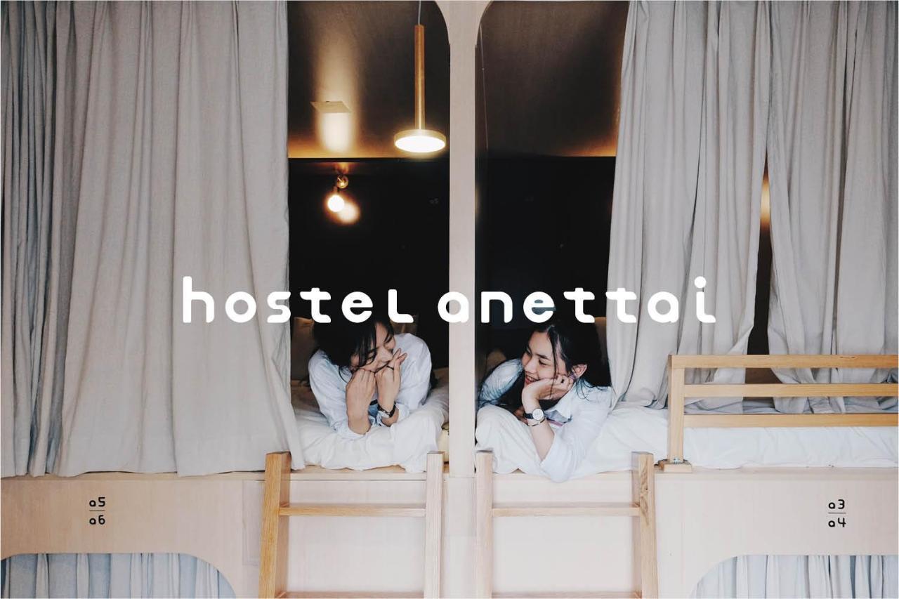 Hostel Anettai Hô Chi Minh-Ville Extérieur photo